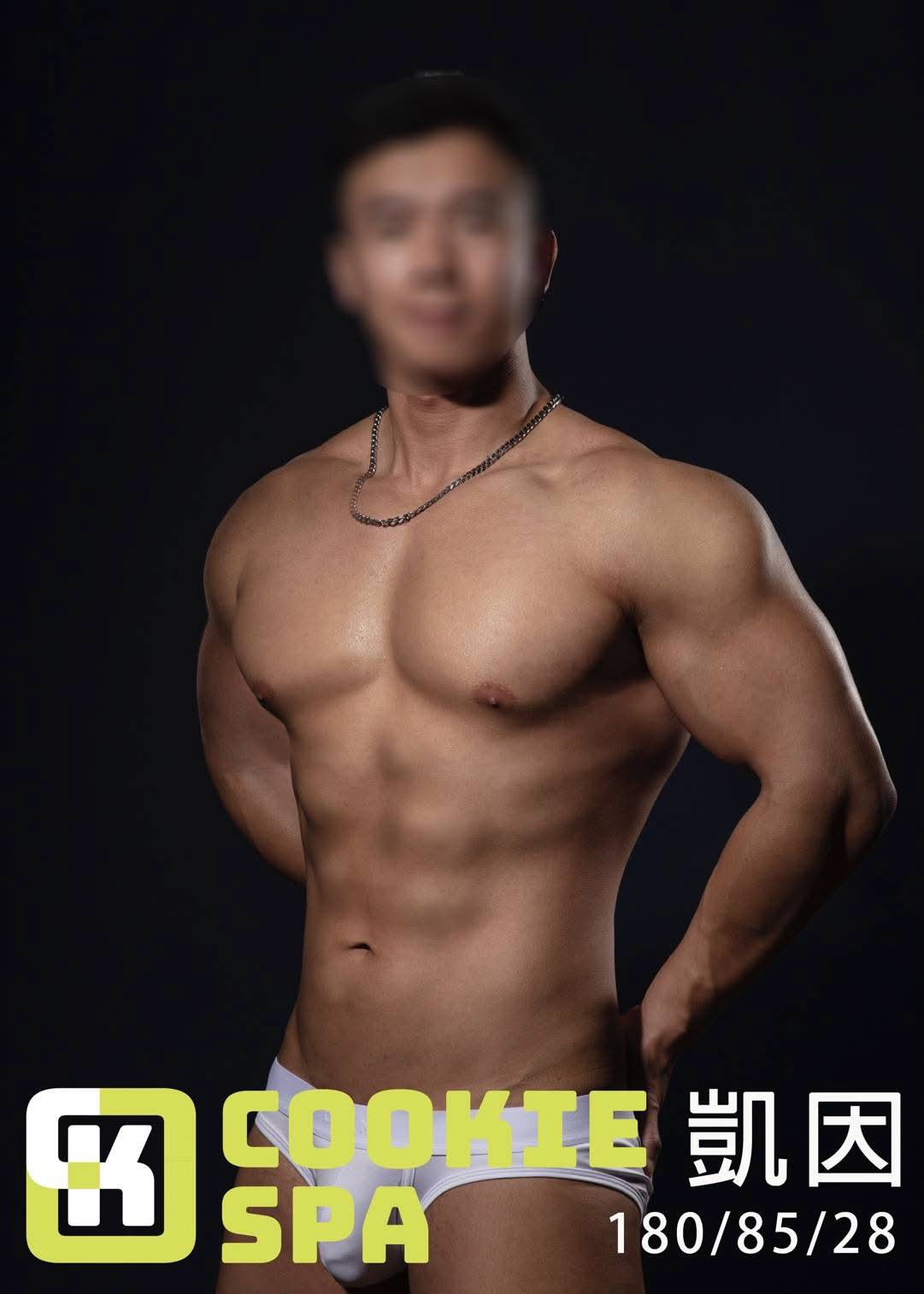 評價圖片