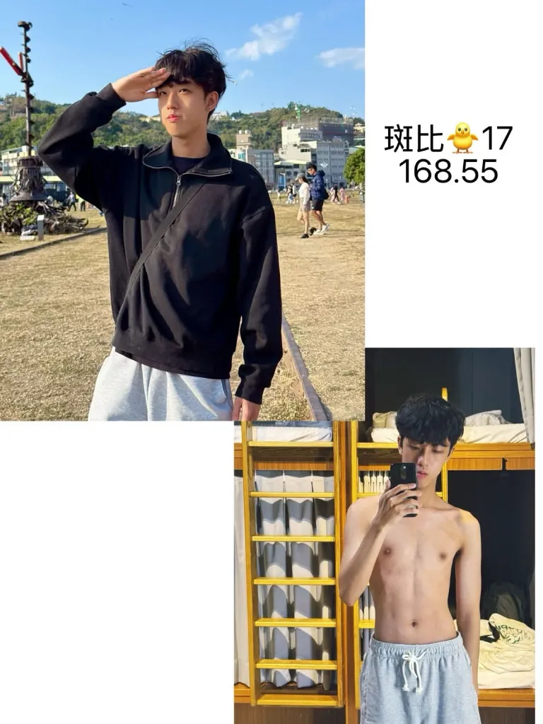 心得附件 1