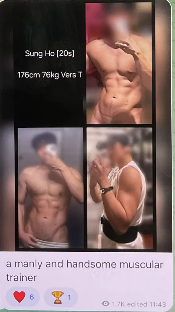 心得附件 1